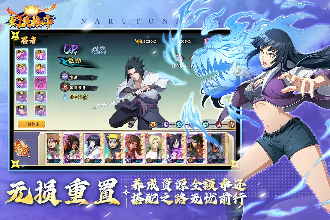 �����2026�ٷ����°汾v1.1 ��Ѱ�