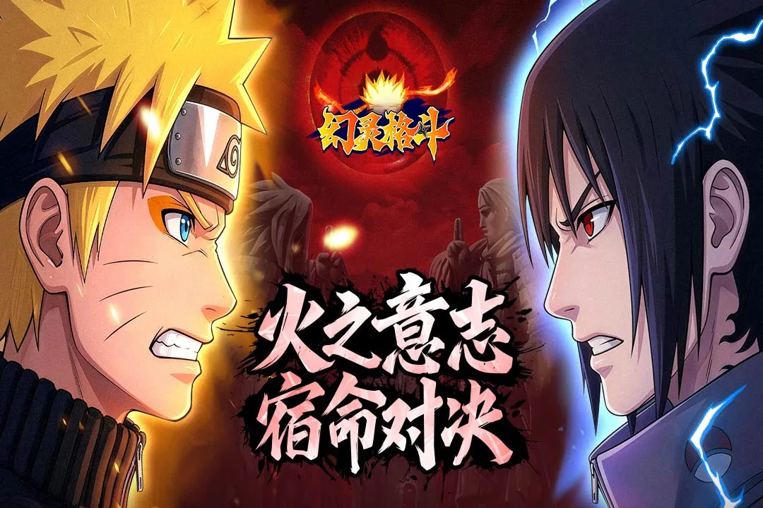 �����2026�ٷ����°汾v1.1 ��Ѱ�