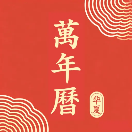 �������������������ֻ���v1.0.0 ��׿��