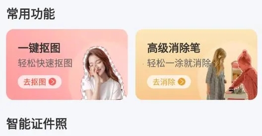 һ����ͼ��ʦ2026�ٷ�����