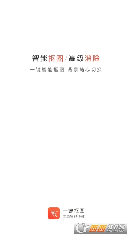 һ����ͼ��ʦ2026�ٷ�����