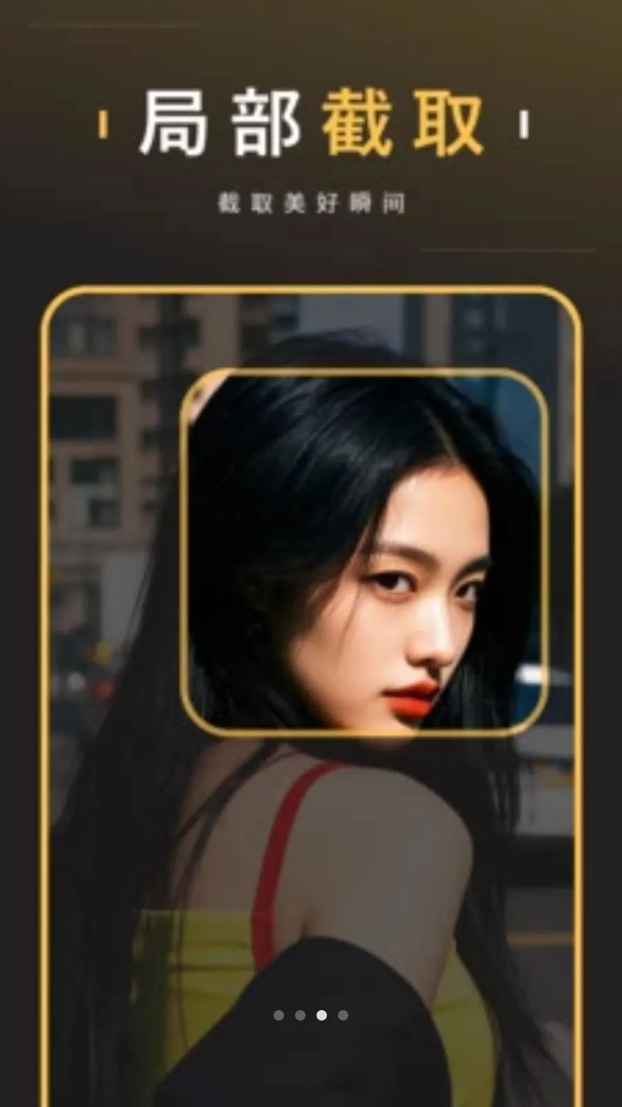 AI��ͼ����2026�ٷ����°汾v5.0 ��׿��