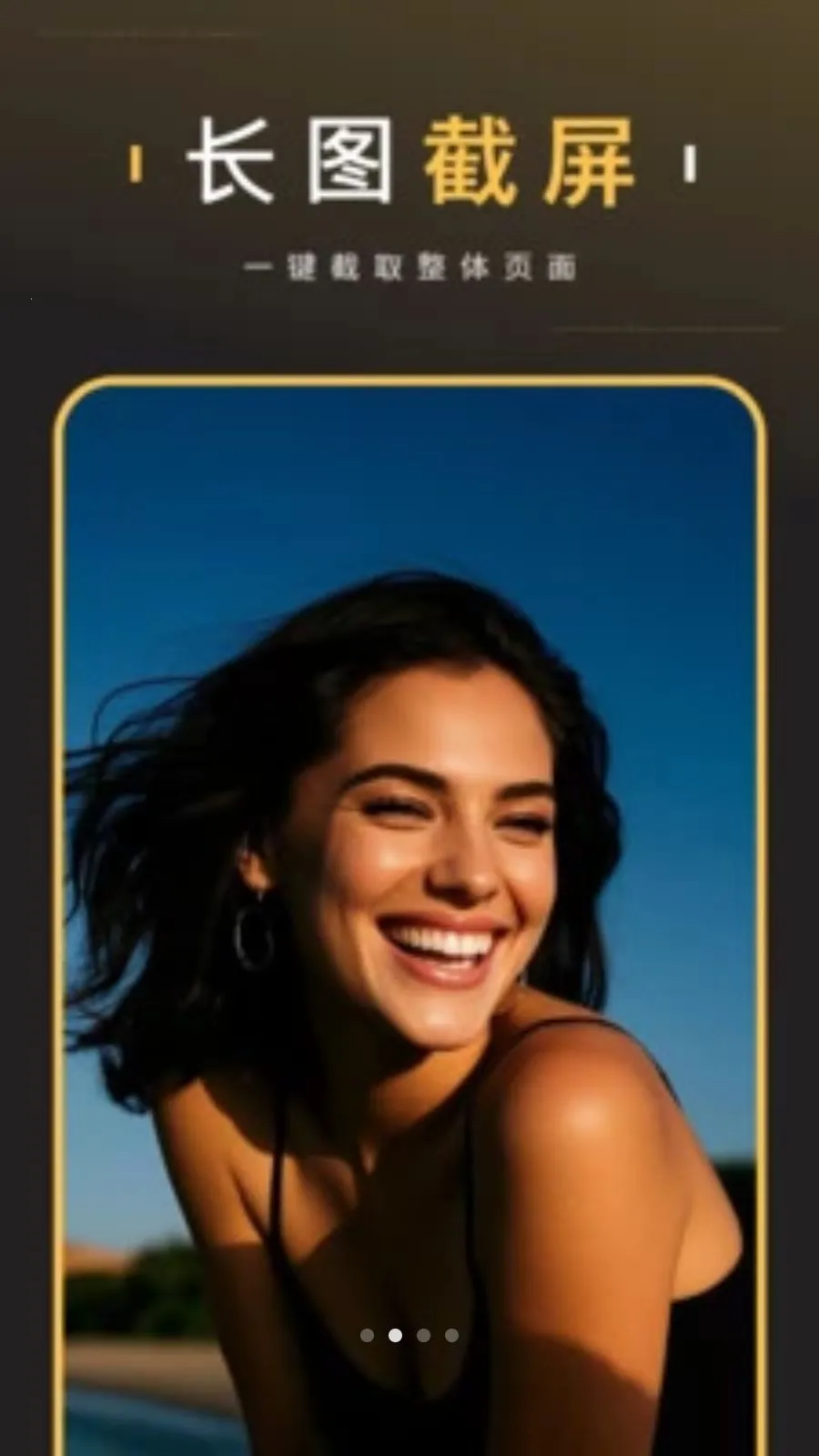 AI��ͼ����2026�ٷ����°汾v5.0 ��׿��