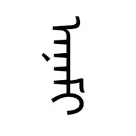 ���﷭������׿���ֻ���v1.0 ��Ѱ�