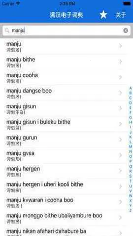 ���﷭������׿���ֻ���v1.0 ��Ѱ�