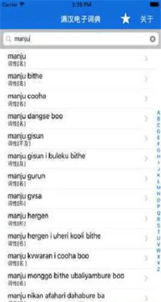 ���﷭������׿���ֻ���