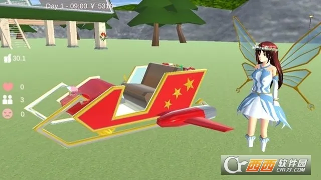 ӣУģ����(У԰ģ����Ϸ)v2.0 �ٷ�����