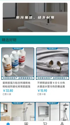 �������Ļ������ֻ���v2.0 �ٷ�����