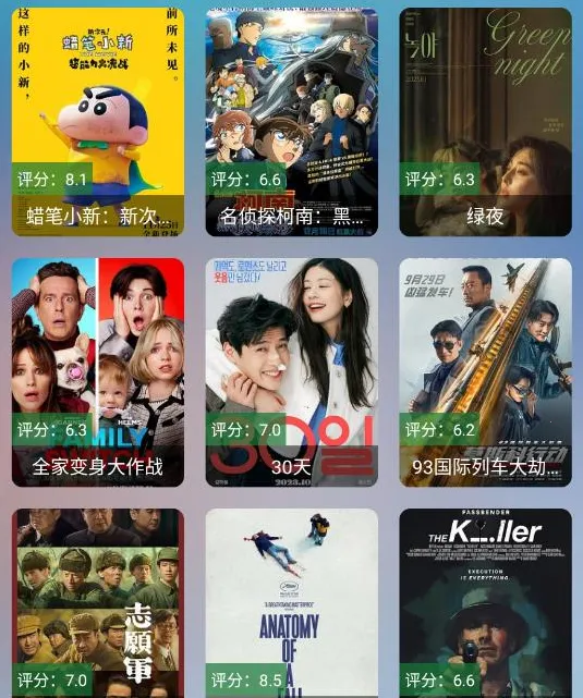 ��Ӱ��Ƶ(��Ӱ����׷������)