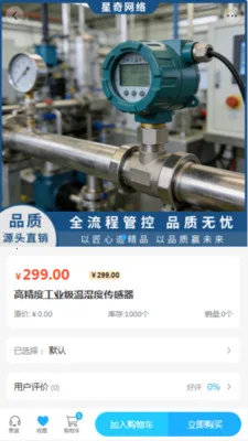 ��������(����������Ӧ��)v2.0 �ٷ�����