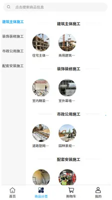 �ٳ�����2026�ٷ����°汾v2.0 ��Ѱ�