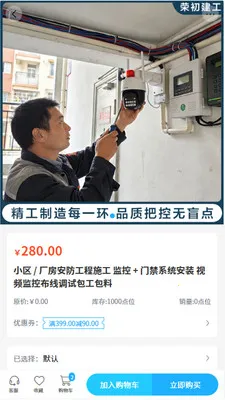 �ٳ�����2026�ٷ����°汾v2.0 ��Ѱ�