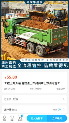 ���ٻ�����2026�ٷ�����v2.0 �ٷ�����