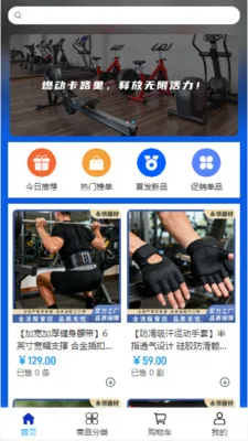 ��������2026���°汾v2.0 �ٷ�����