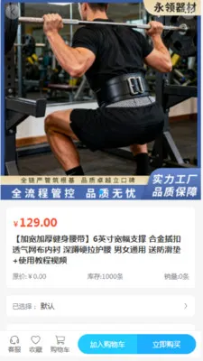 ��������2026���°汾v2.0 �ٷ�����