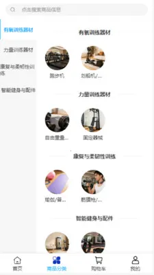 ��������2026���°汾v2.0 �ٷ�����