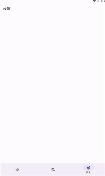 Dhizuku(��׿ϵͳ����)v2.11 ��Ѱ�