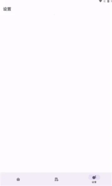 Dhizuku(��׿ϵͳ����)v2.11 ��Ѱ�