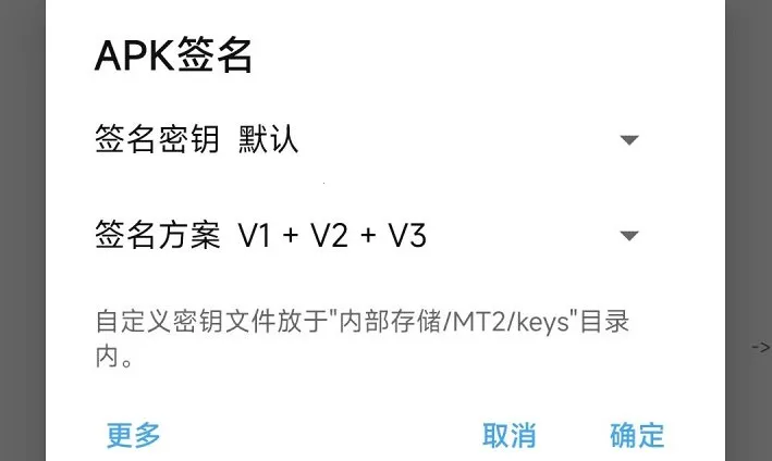 Dhizuku(��׿ϵͳ����)