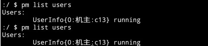 Dhizuku(��׿ϵͳ����)