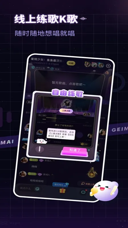 ����(AI�����罻)