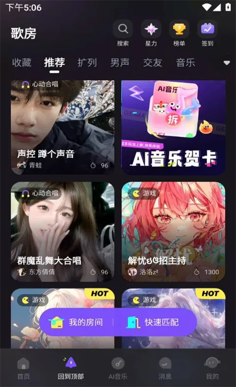 ����(AI�����罻)