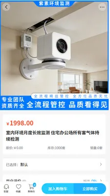 ���ػ������(�������ƽ̨)v2.0 ��Ѱ�