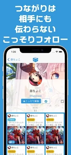 poipiku(����Ԫ�滭ƽ̨)v2.0.23.7 �ٷ�����