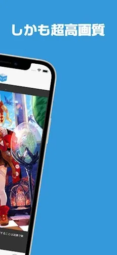 poipiku(����Ԫ�滭ƽ̨)v2.0.23.7 �ٷ�����