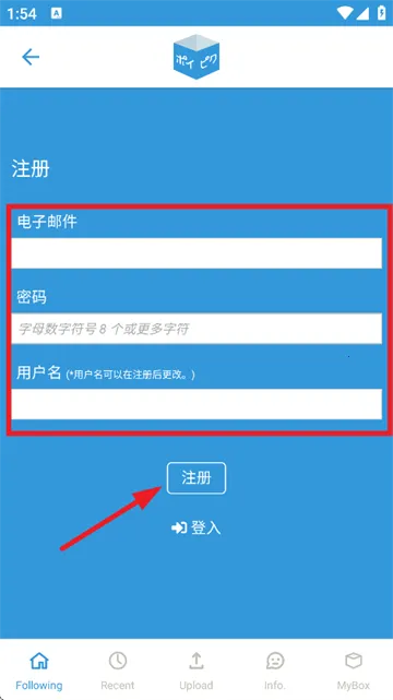 poipiku(����Ԫ�滭ƽ̨)