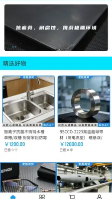 �ߺ�ʤ����(�������ϵ���)v2.0 �ٷ�����