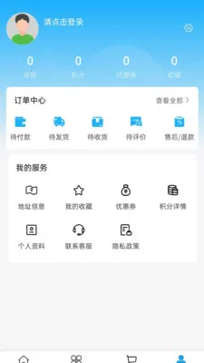 �ߺ�ʤ����(�������ϵ���)v2.0 �ٷ�����