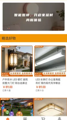 �����ϵ��ΰ�׿���ֻ���v2.0 ��׿��