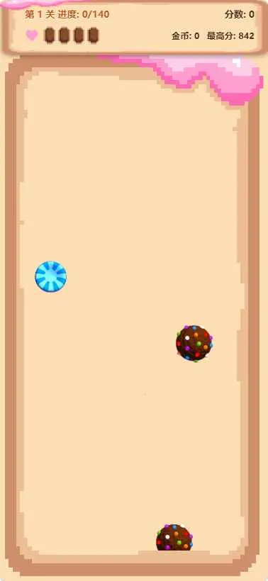 �ǹ�������2026���°汾v1.0 �ֻ���