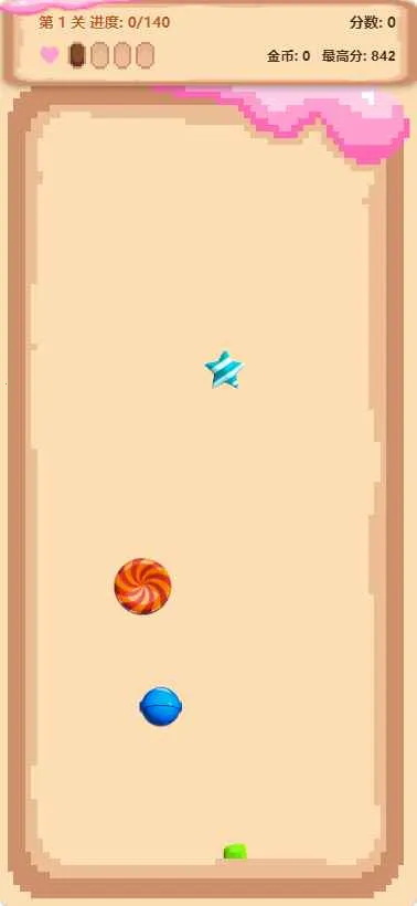 �ǹ�������2026���°汾v1.0 �ֻ���