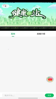 ����ʱ��(����ѧϰ����ƽ̨)v2.0.3 ��׿��