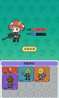 �����������Ѵ�2026�ٷ�����v1.0 ��׿��