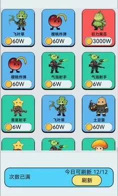 �����������Ѵ�2026�ٷ�����v1.0 ��׿��