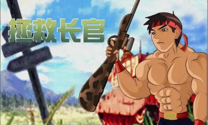 ���ȳ������İ�2026�ٷ�����v1.00.30-patreon �ֻ���