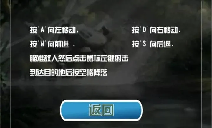 ���ȳ������İ�2026�ٷ�����v1.00.30-patreon �ֻ���