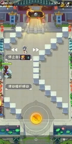 �ϰ������������ֻ���v2.19.11812 �ٷ�����