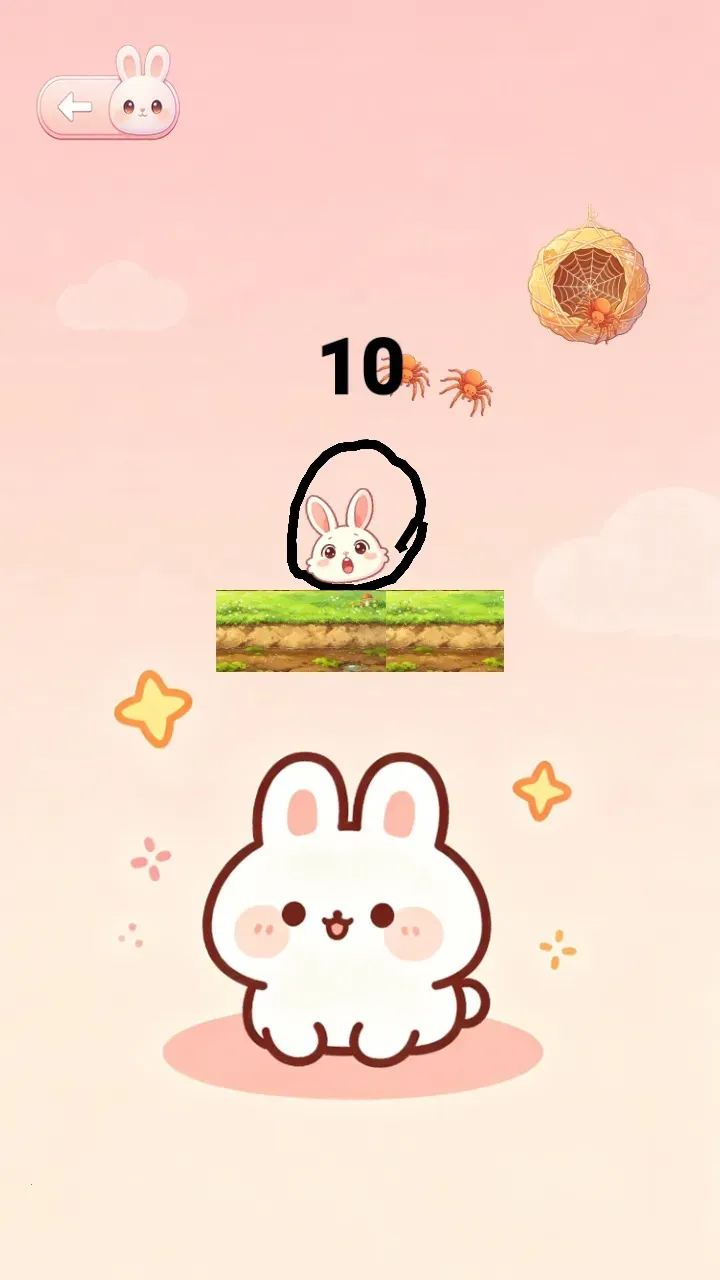 ����üƻ�2026�ٷ����°汾v1.0.2 ��׿��