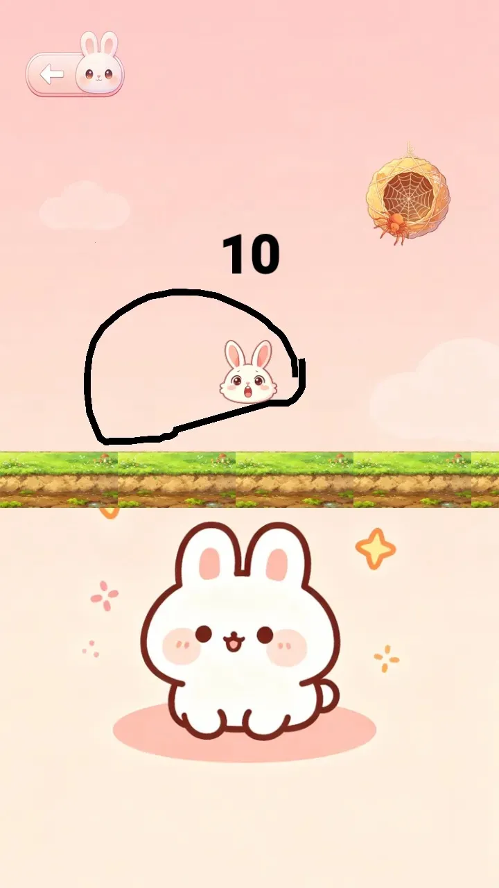 ����üƻ�2026�ٷ����°汾v1.0.2 ��׿��