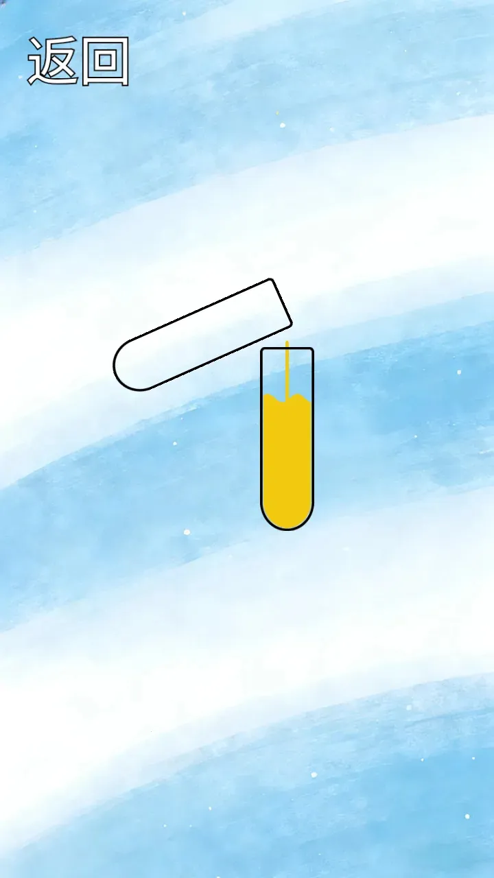 ˮƿ�ƻ�(����С��Ϸ)v1.0.2 ��׿��