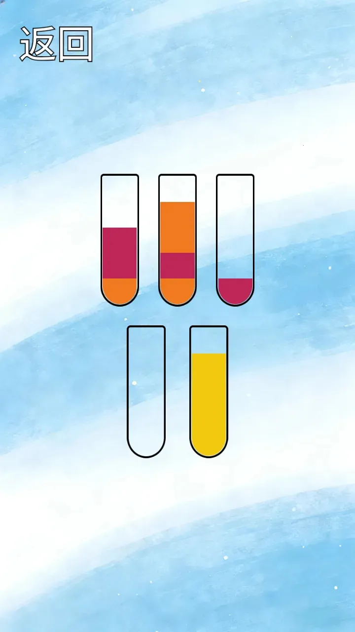 ˮƿ�ƻ�(����С��Ϸ)v1.0.2 ��׿��