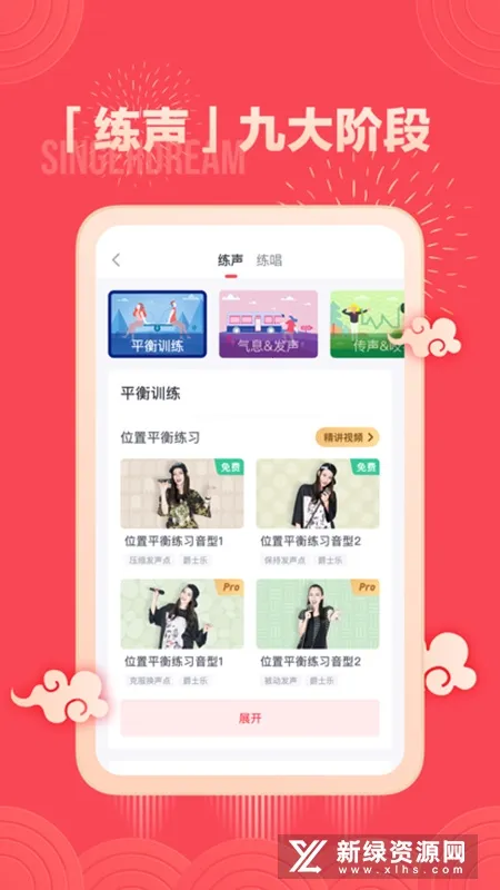 ������(�����ѧ����)