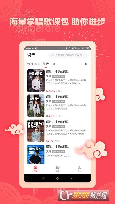 ������(�����ѧ����)