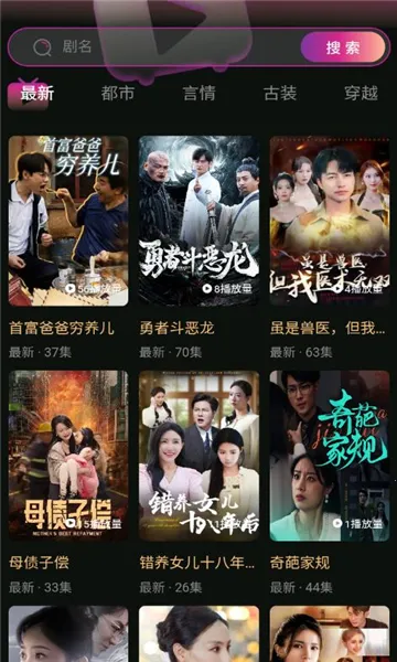 �����о�(�̾粥��׬Ǯ)v1.4 �ֻ���