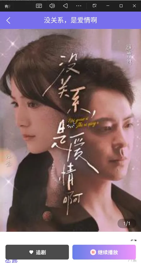 �����о�(�̾粥��׬Ǯ)