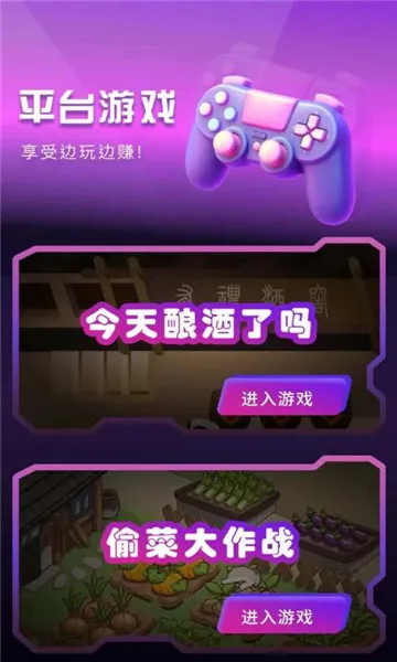 �����о�(�̾粥��׬Ǯ)v1.4 �ֻ���